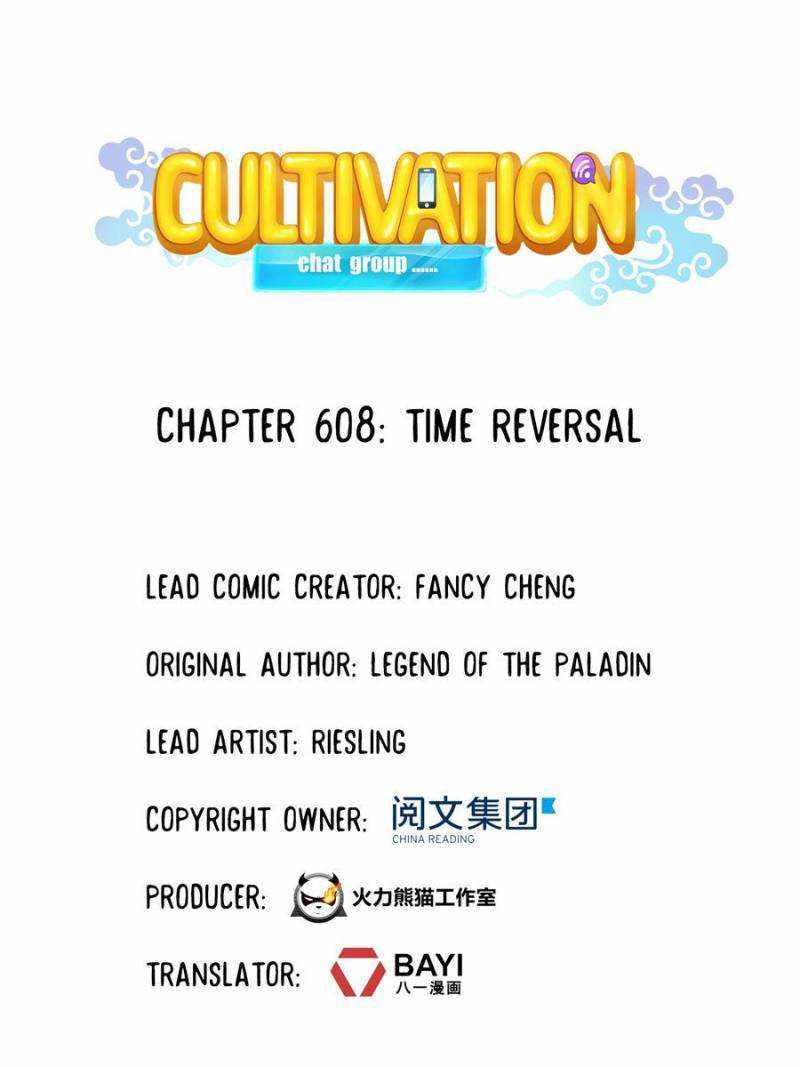 Cultivation Chat Group Chapter 608 1